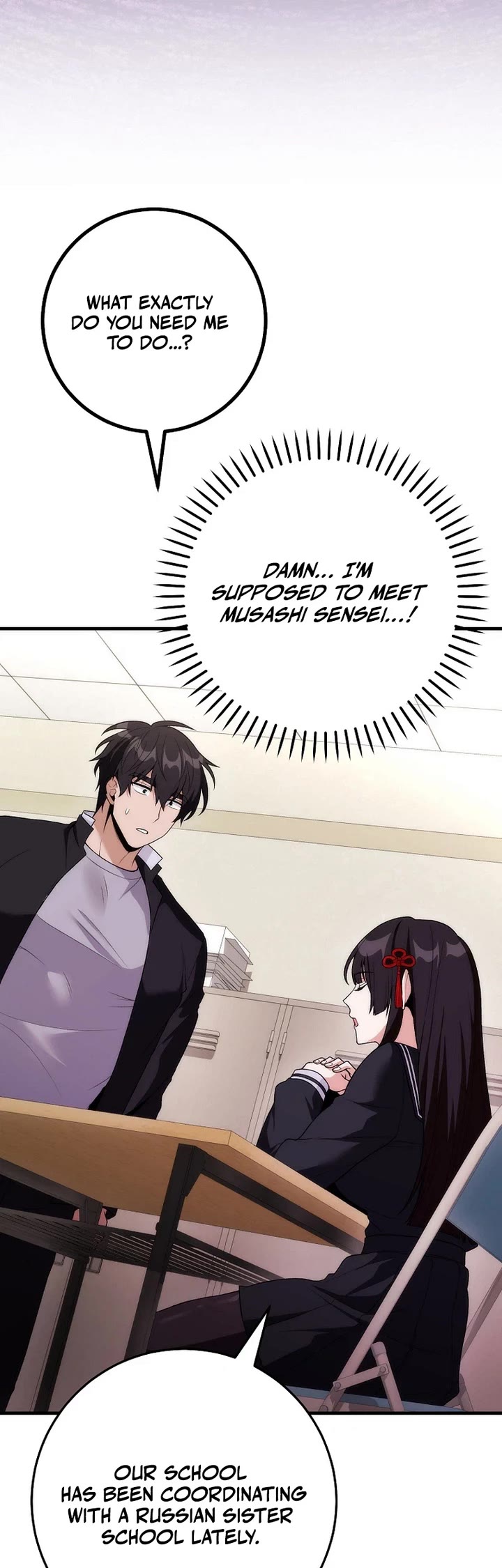 I Was Thrown Into an Unknown Manga chapter 16 page 43