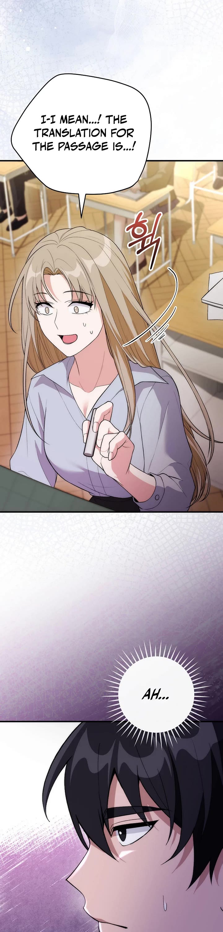 I Was Thrown Into an Unknown Manga chapter 17 page 11