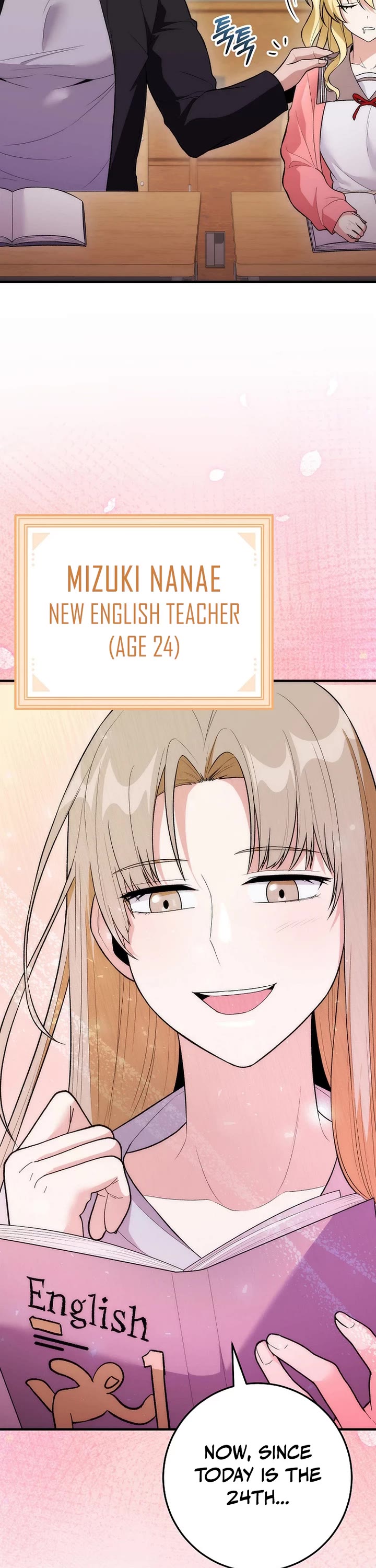 I Was Thrown Into an Unknown Manga chapter 17 page 2