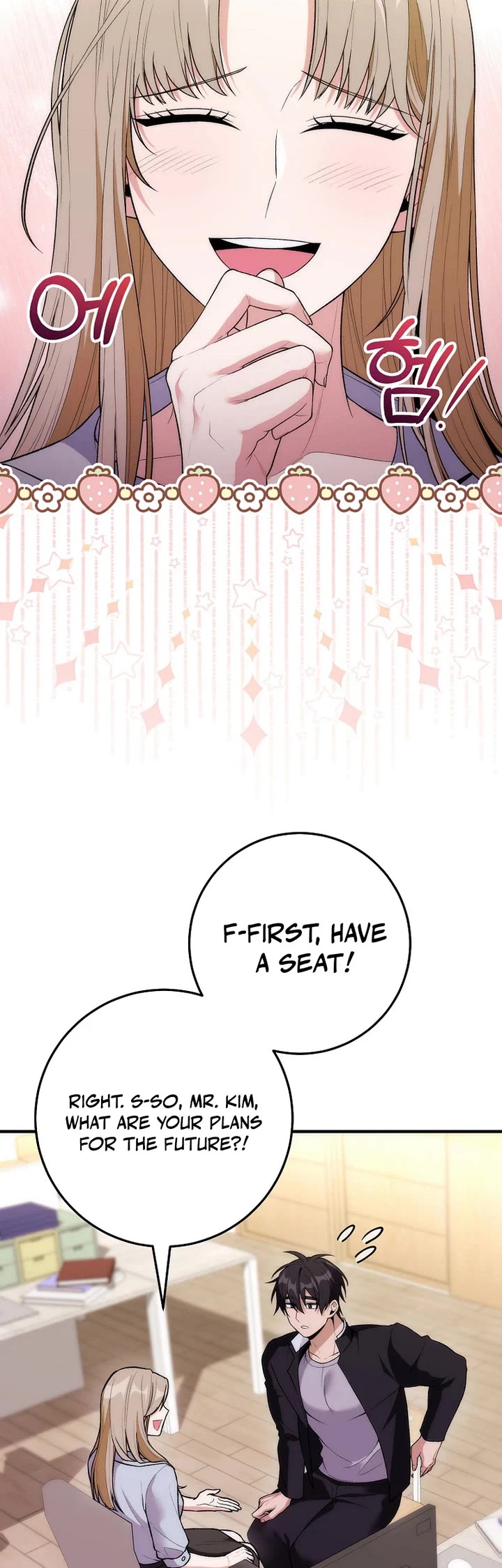 I Was Thrown Into an Unknown Manga chapter 17 page 24