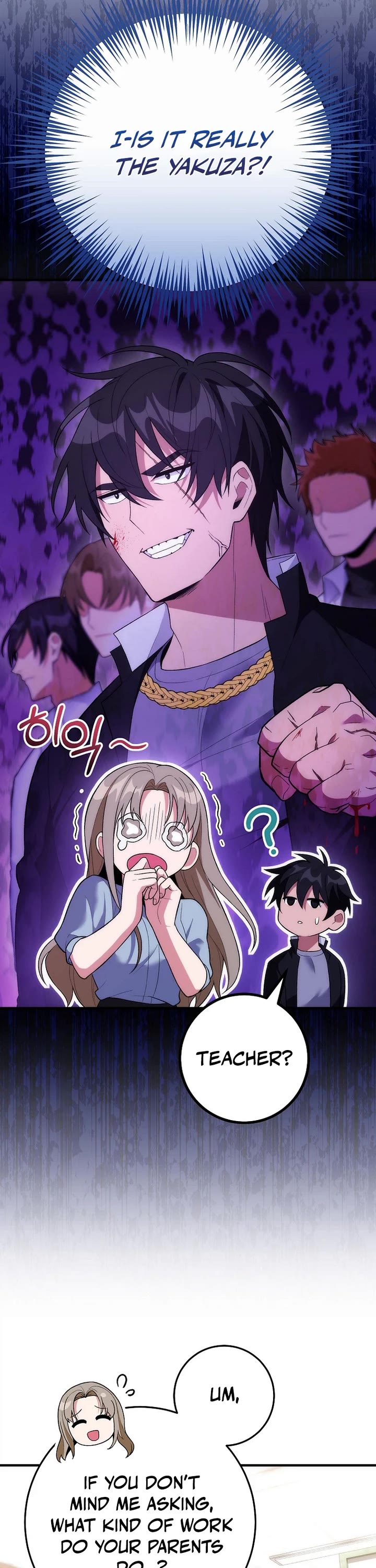 I Was Thrown Into an Unknown Manga chapter 17 page 26