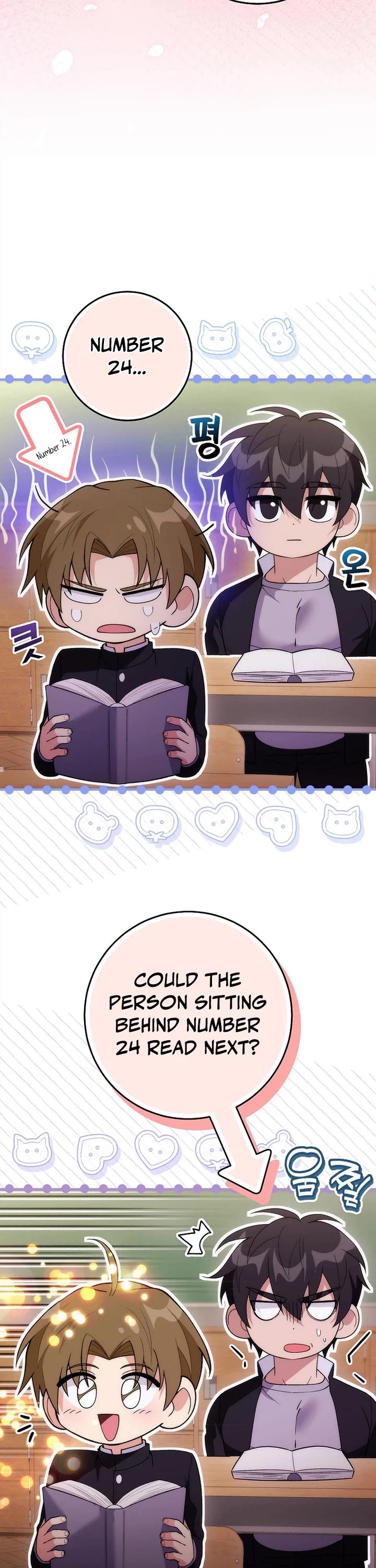 I Was Thrown Into an Unknown Manga chapter 17 page 3