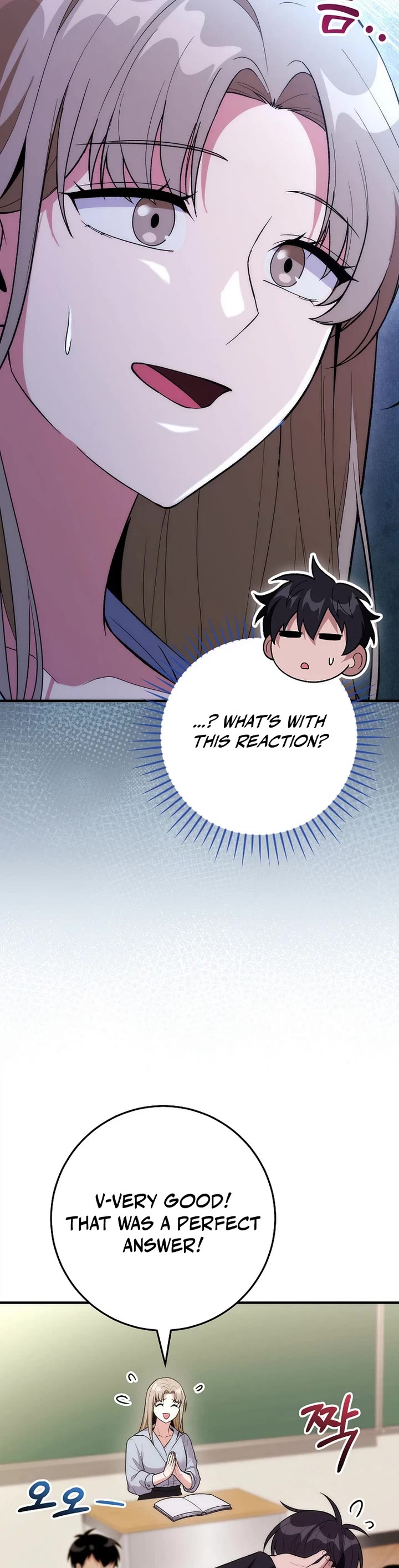 I Was Thrown Into an Unknown Manga chapter 17 page 8