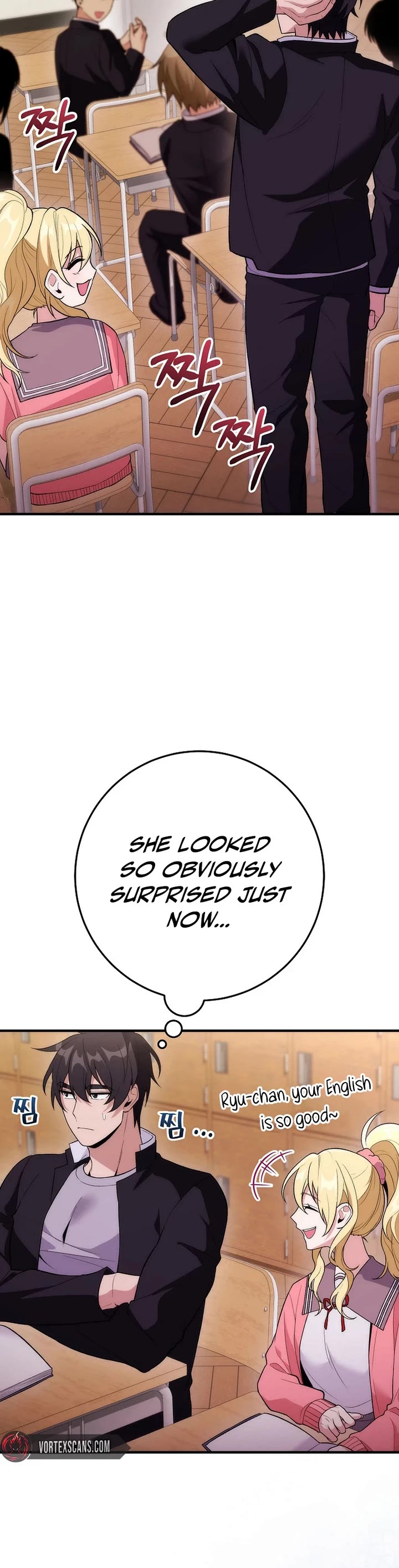 I Was Thrown Into an Unknown Manga chapter 17 page 9
