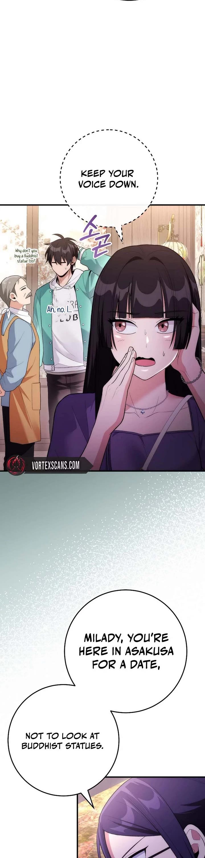 I Was Thrown Into an Unknown Manga chapter 18 page 16