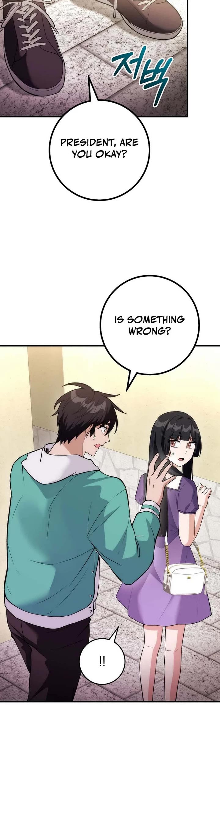 I Was Thrown Into an Unknown Manga chapter 18 page 20