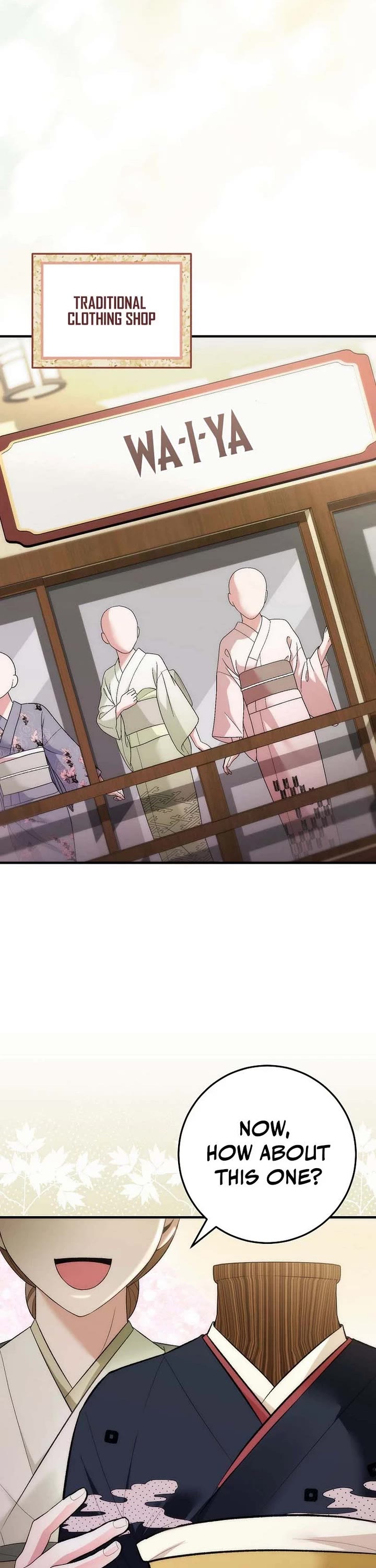 I Was Thrown Into an Unknown Manga chapter 18 page 23