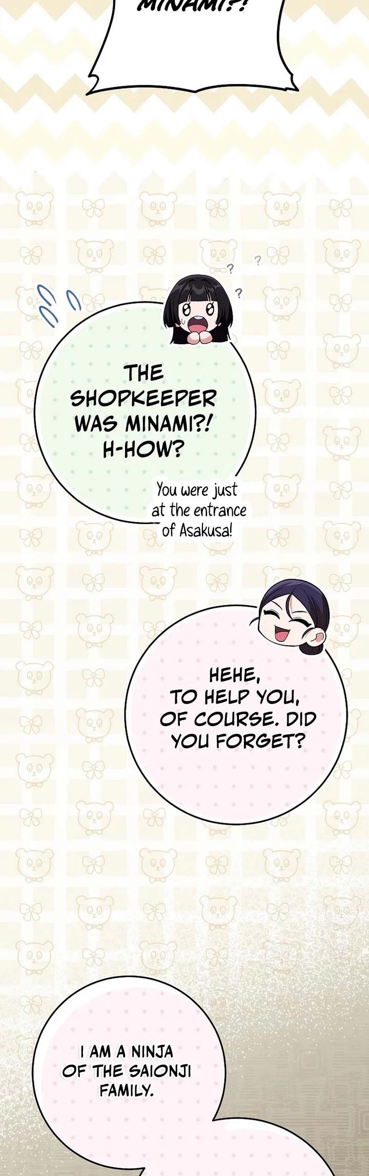 I Was Thrown Into an Unknown Manga chapter 18 page 34