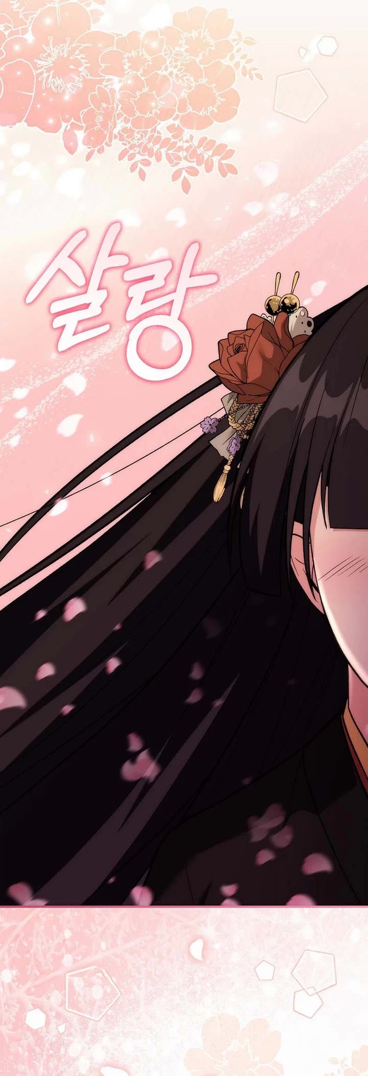 I Was Thrown Into an Unknown Manga chapter 18 page 39