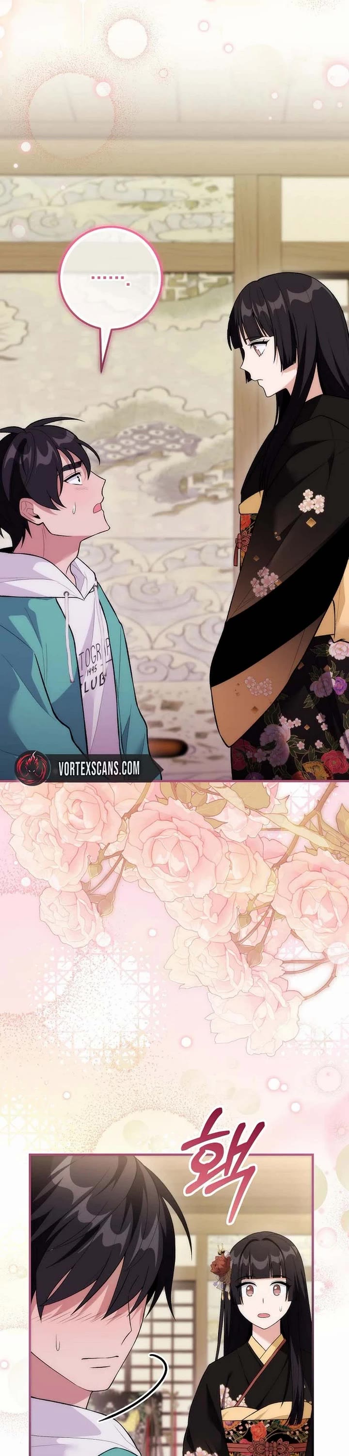 I Was Thrown Into an Unknown Manga chapter 18 page 42