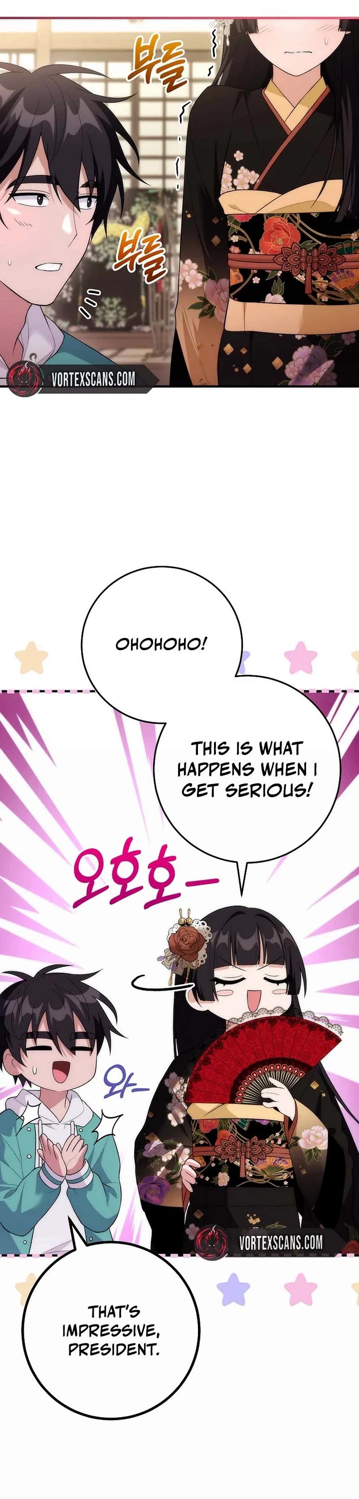 I Was Thrown Into an Unknown Manga chapter 18 page 47