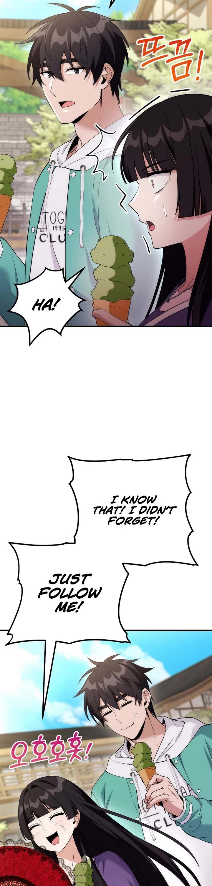 I Was Thrown Into an Unknown Manga chapter 18 page 8