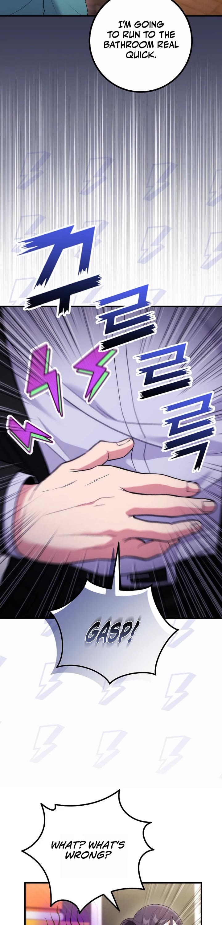 I Was Thrown Into an Unknown Manga chapter 19 page 13