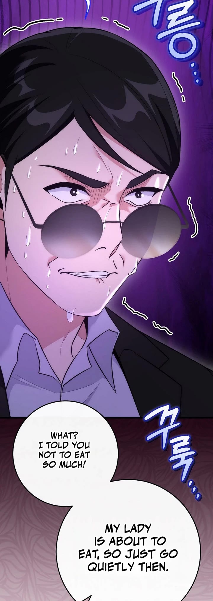 I Was Thrown Into an Unknown Manga chapter 19 page 15