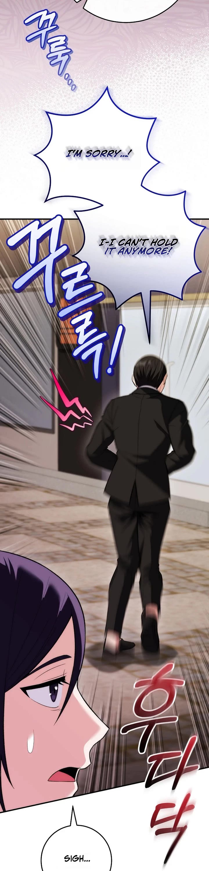 I Was Thrown Into an Unknown Manga chapter 19 page 16