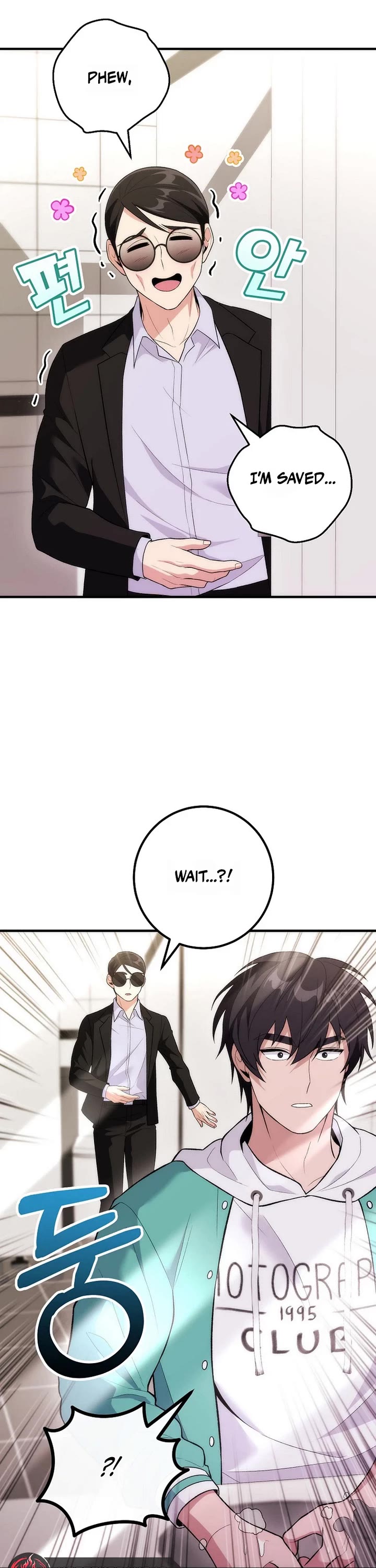 I Was Thrown Into an Unknown Manga chapter 19 page 18