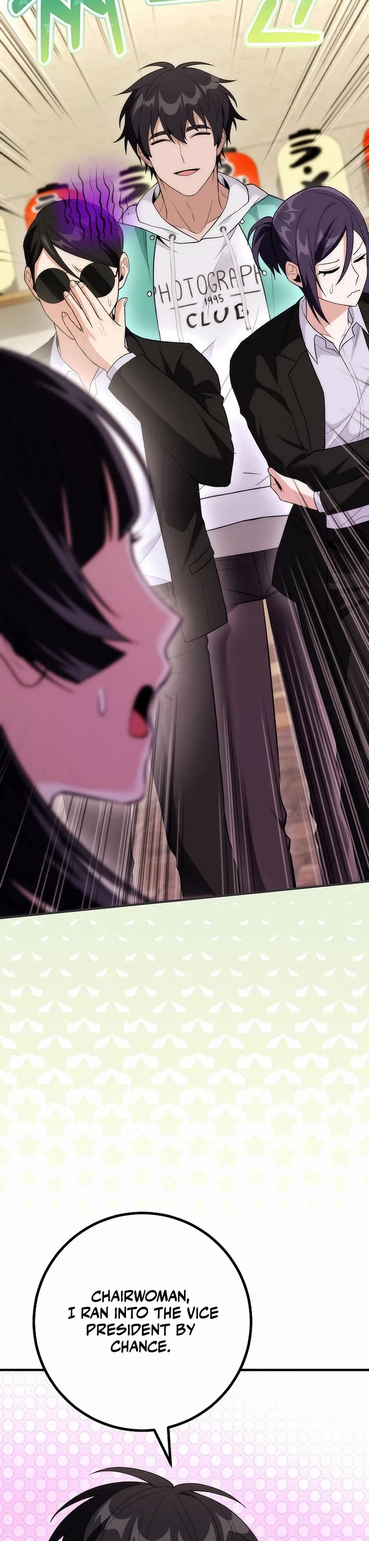 I Was Thrown Into an Unknown Manga chapter 19 page 22