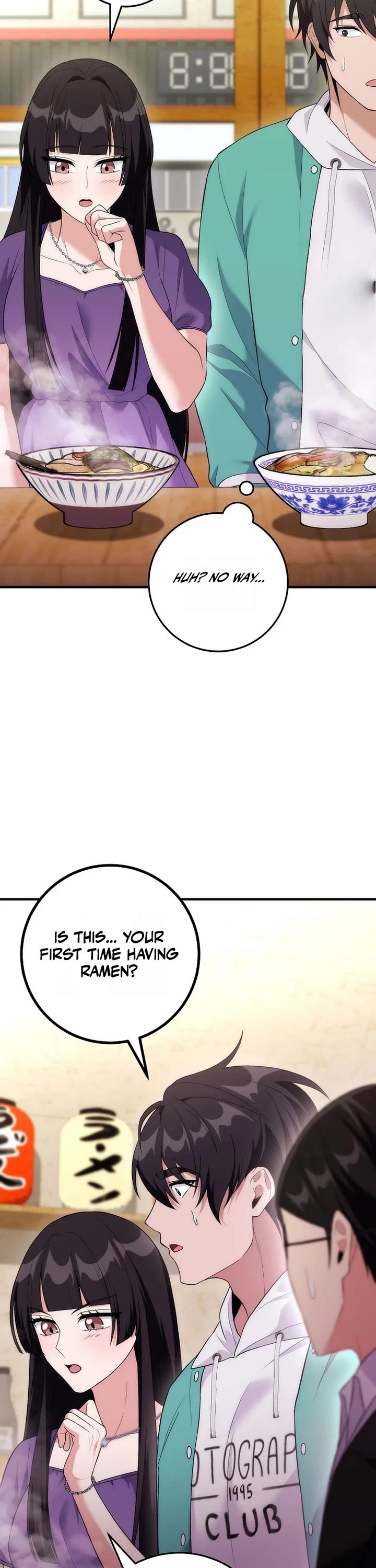 I Was Thrown Into an Unknown Manga chapter 19 page 28