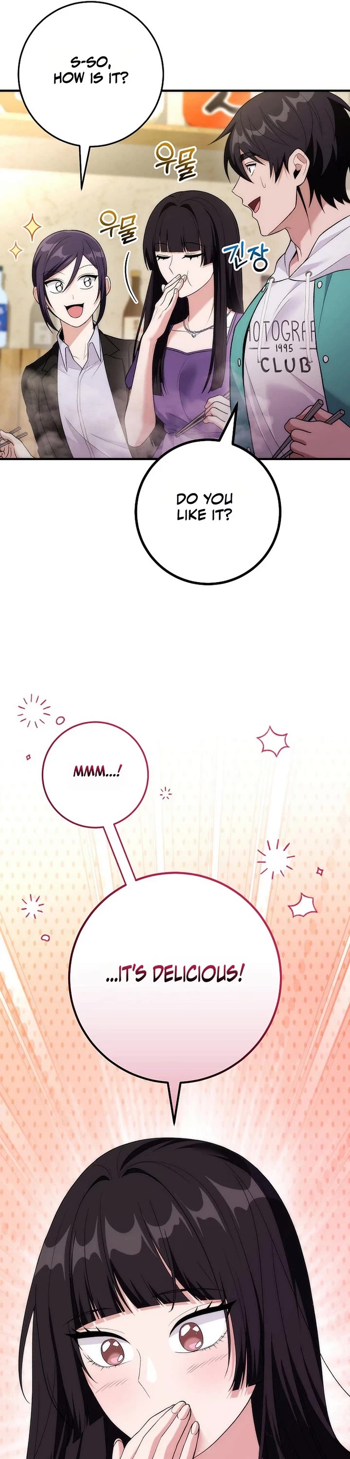I Was Thrown Into an Unknown Manga chapter 19 page 31