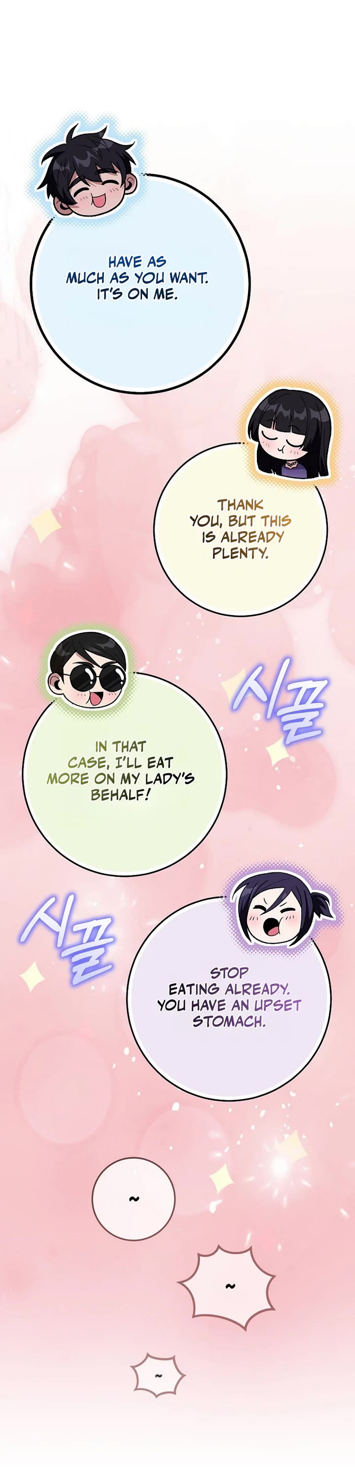 I Was Thrown Into an Unknown Manga chapter 19 page 33