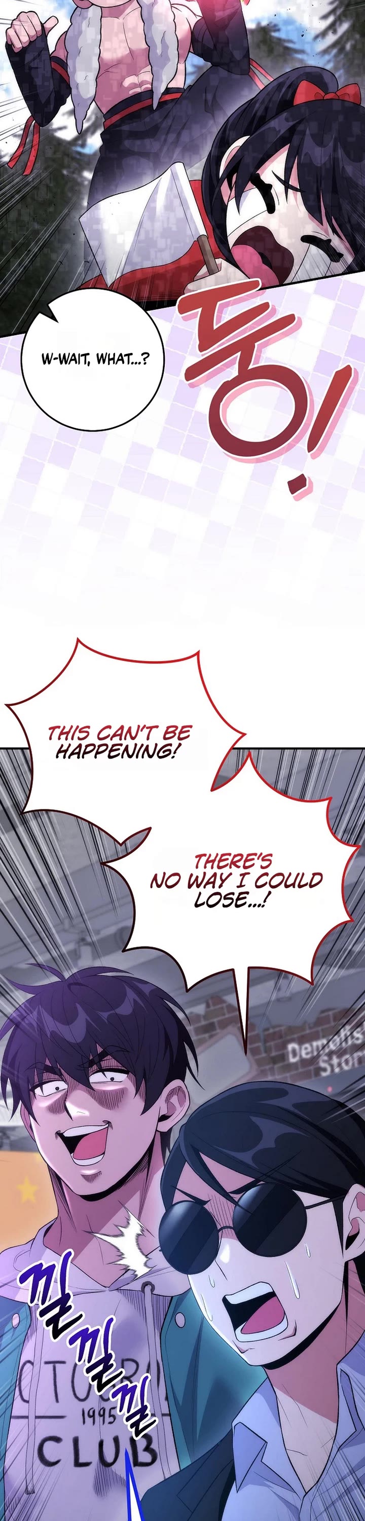 I Was Thrown Into an Unknown Manga chapter 19 page 42