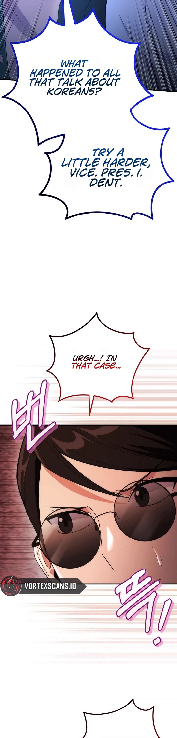 I Was Thrown Into an Unknown Manga chapter 19 page 43