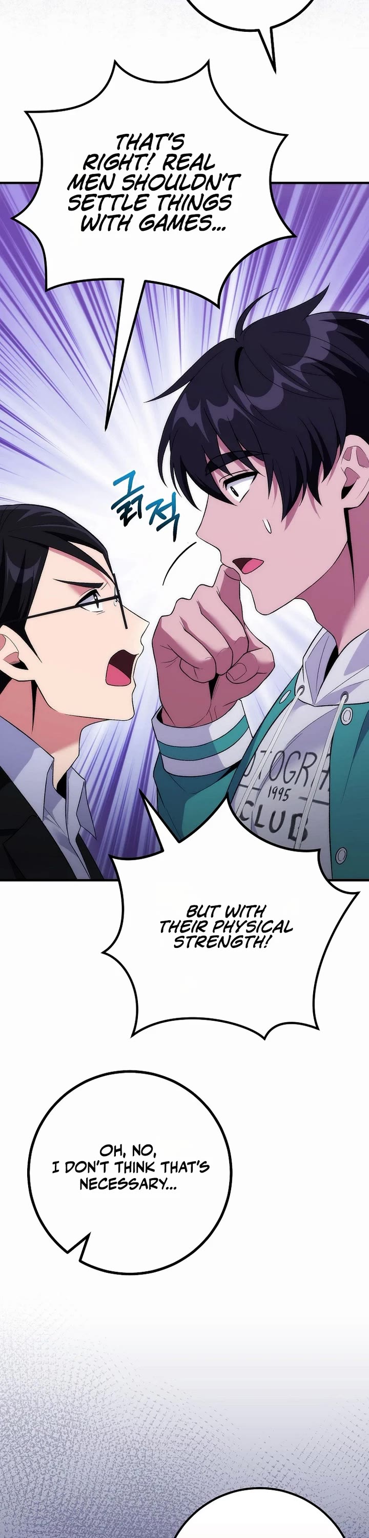 I Was Thrown Into an Unknown Manga chapter 19 page 46