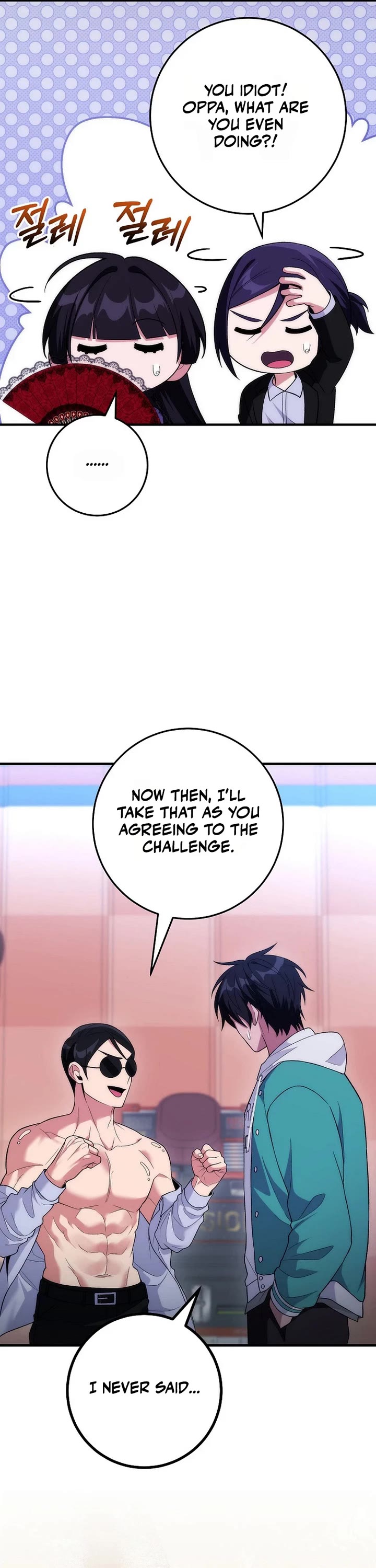 I Was Thrown Into an Unknown Manga chapter 19 page 50