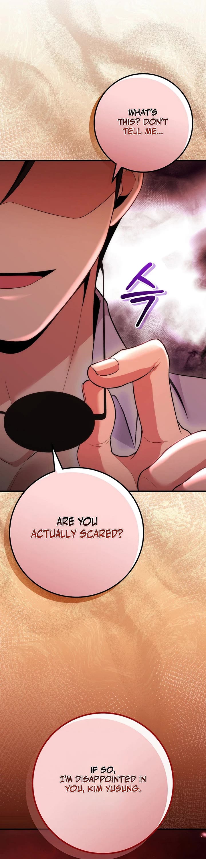 I Was Thrown Into an Unknown Manga chapter 19 page 51