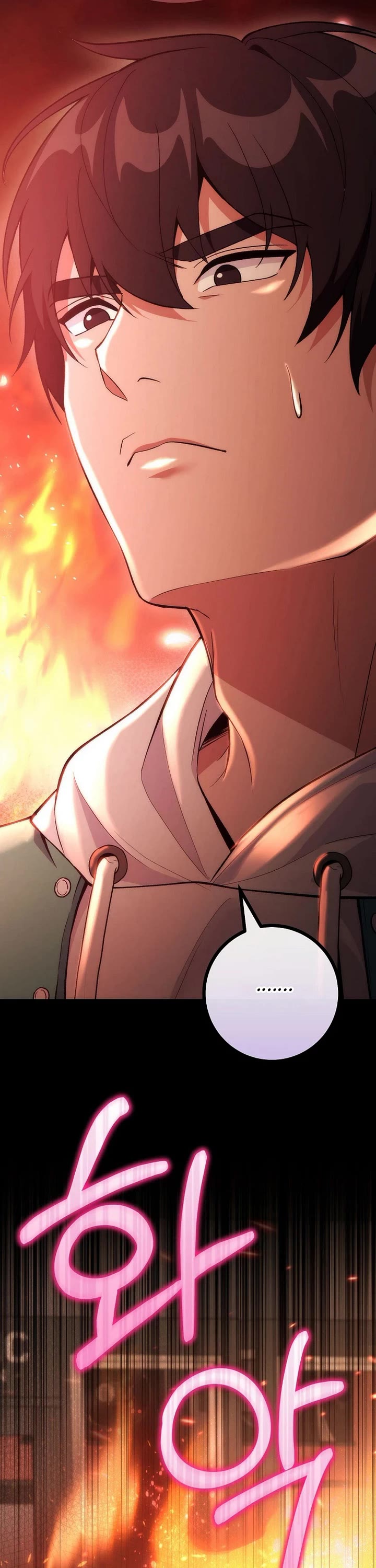 I Was Thrown Into an Unknown Manga chapter 19 page 52