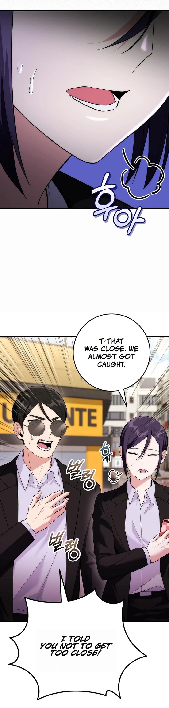 I Was Thrown Into an Unknown Manga chapter 19 page 7