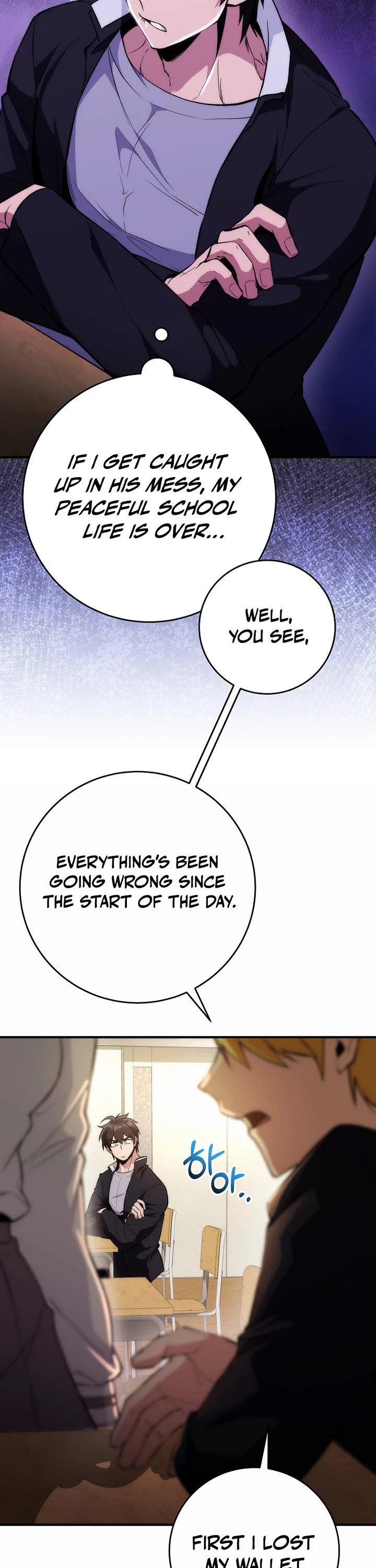 I Was Thrown Into an Unknown Manga chapter 2 page 12