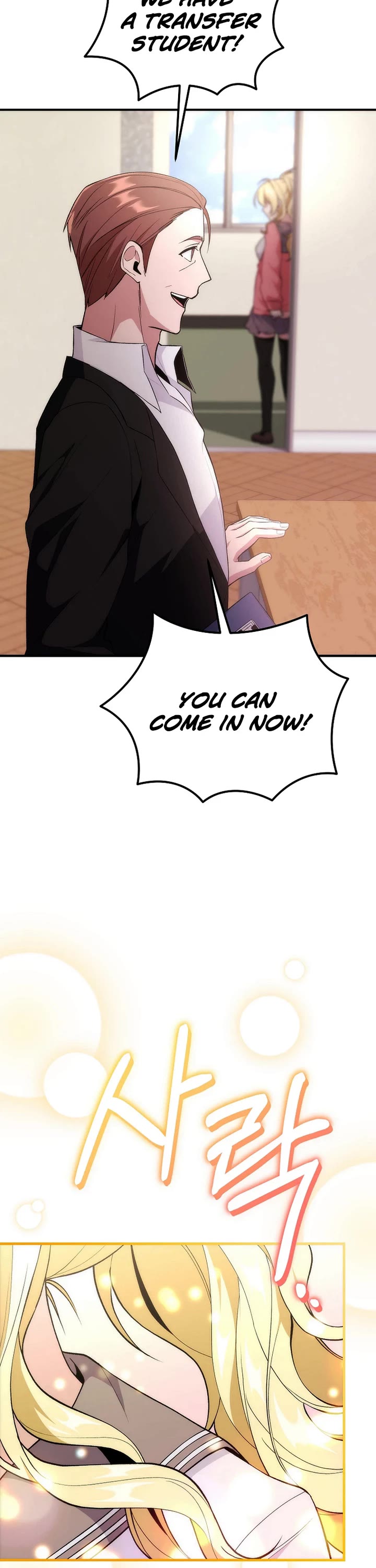 I Was Thrown Into an Unknown Manga chapter 2 page 17