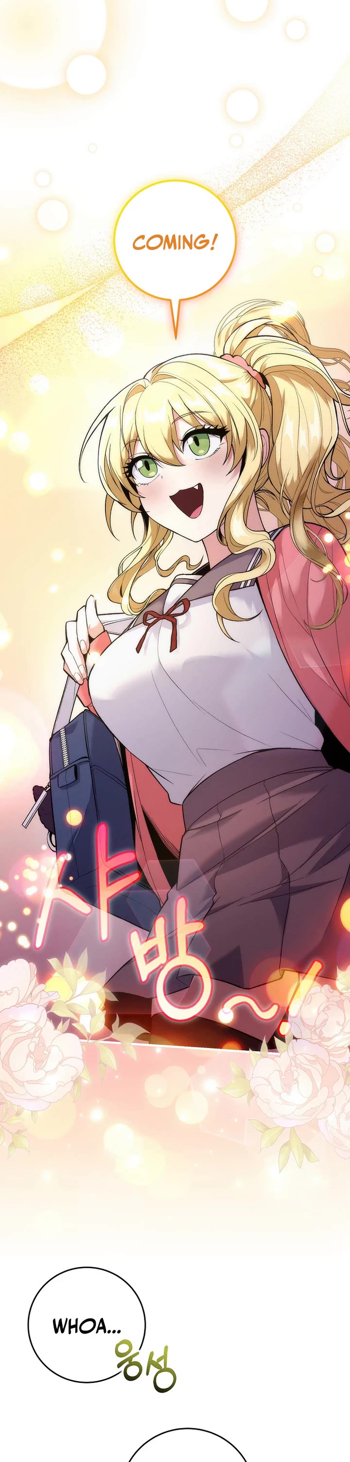 I Was Thrown Into an Unknown Manga chapter 2 page 18