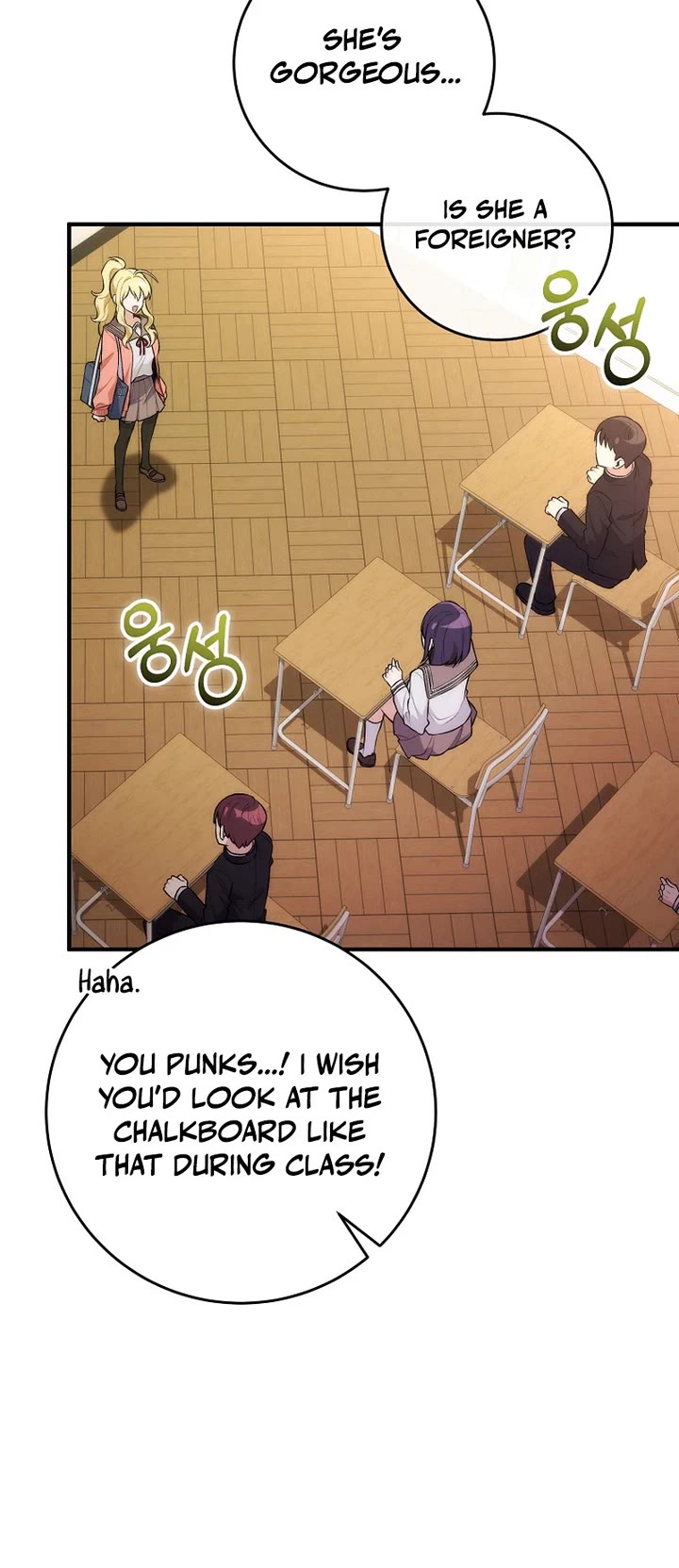 I Was Thrown Into an Unknown Manga chapter 2 page 19