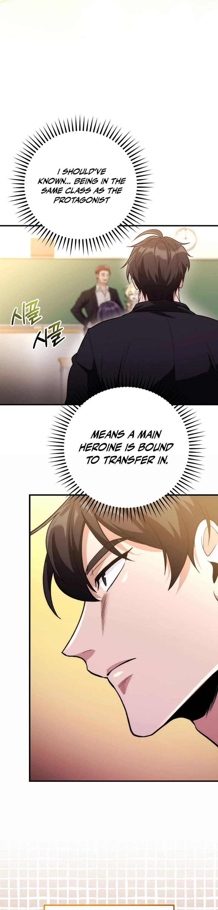 I Was Thrown Into an Unknown Manga chapter 2 page 22