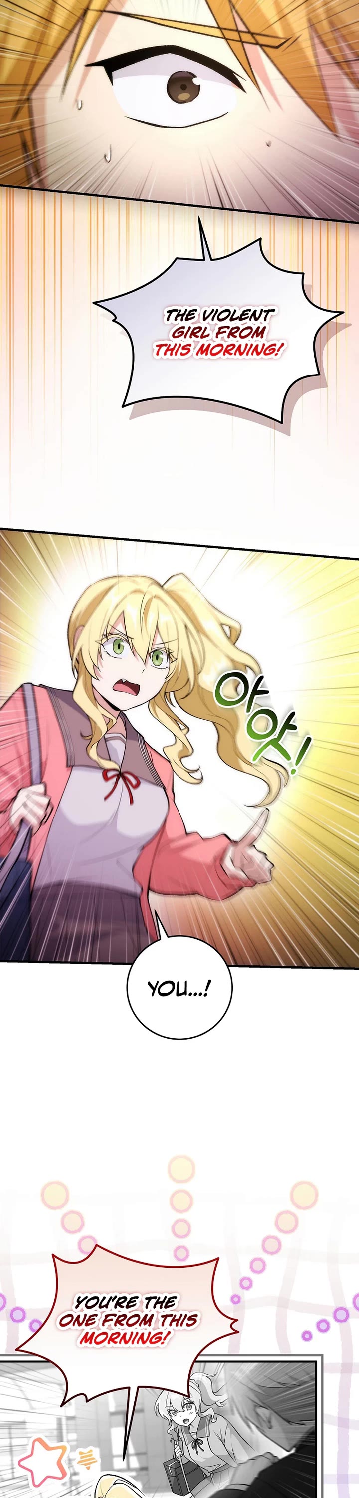 I Was Thrown Into an Unknown Manga chapter 2 page 26
