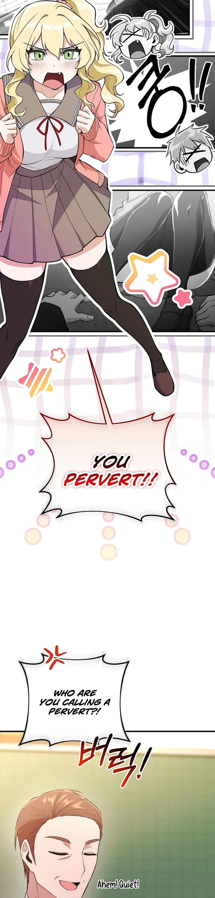 I Was Thrown Into an Unknown Manga chapter 2 page 27