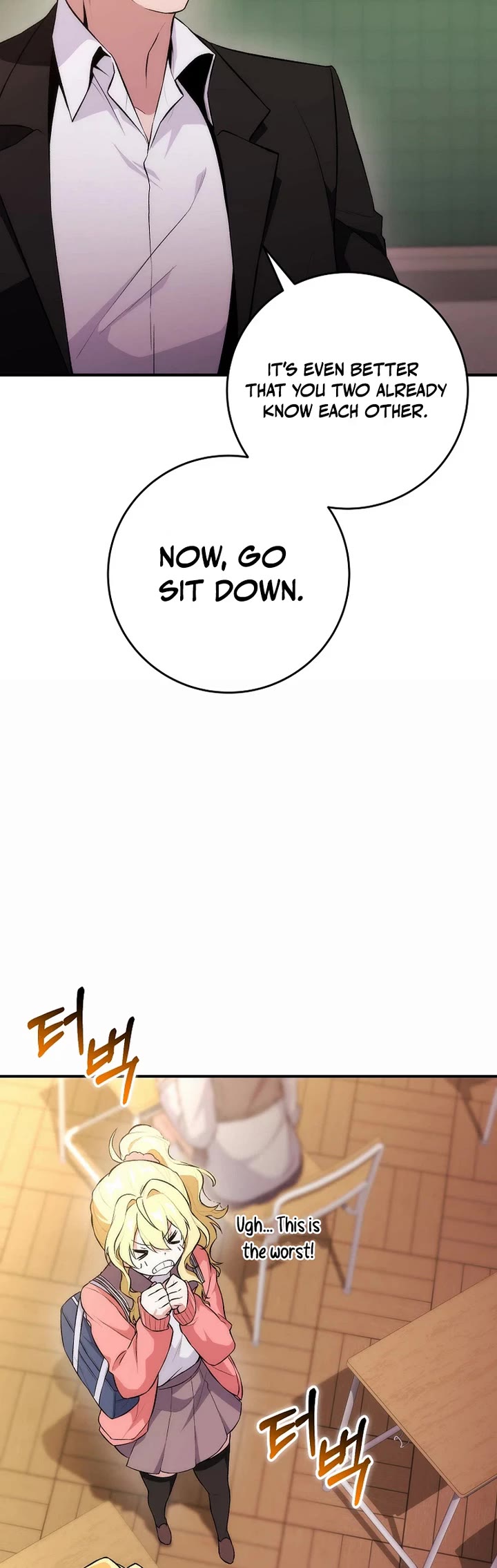 I Was Thrown Into an Unknown Manga chapter 2 page 28