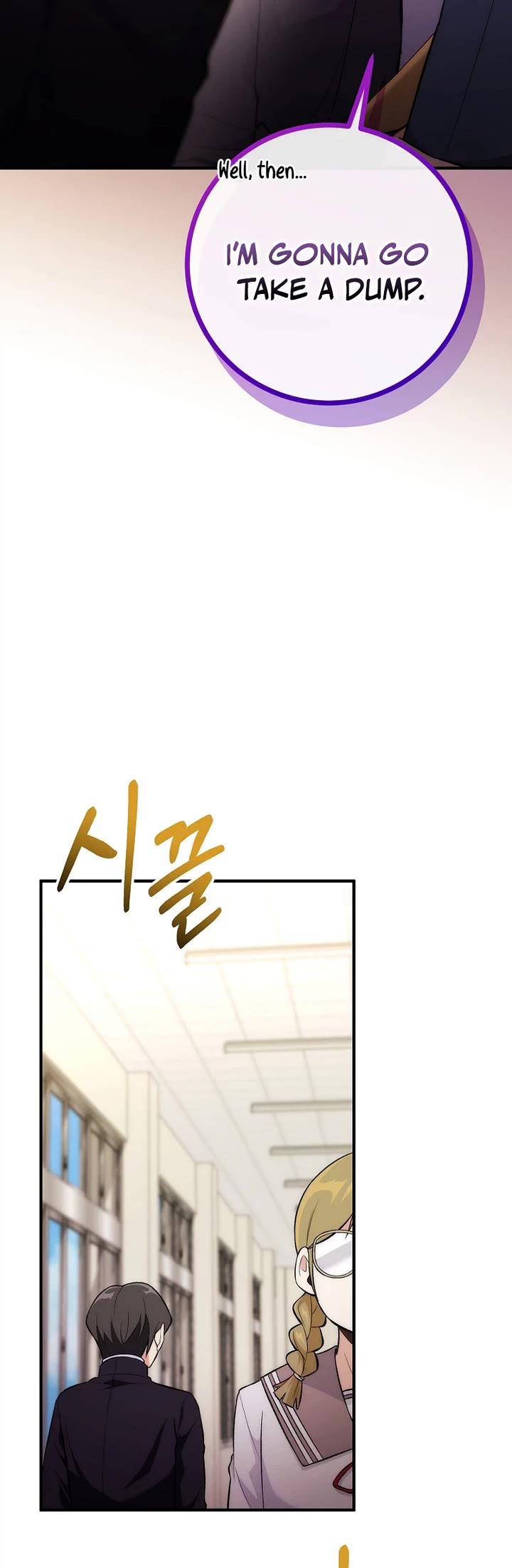 I Was Thrown Into an Unknown Manga chapter 2 page 39