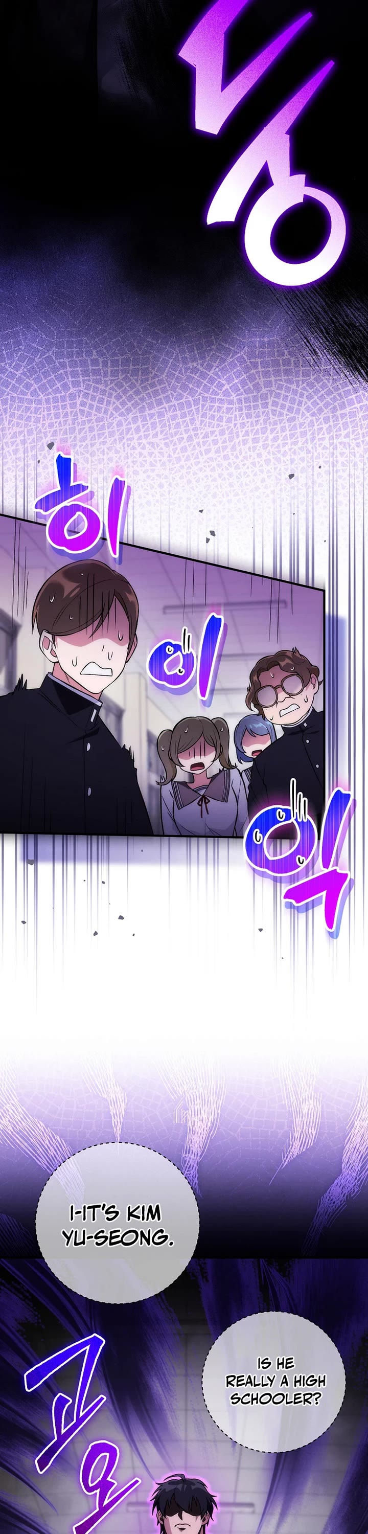 I Was Thrown Into an Unknown Manga chapter 2 page 41