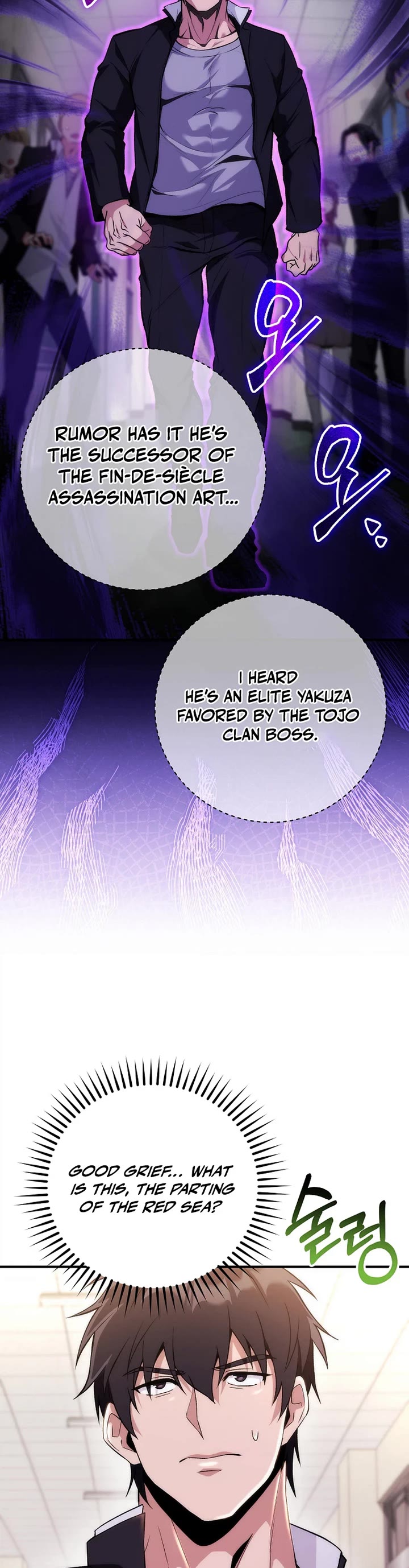 I Was Thrown Into an Unknown Manga chapter 2 page 42