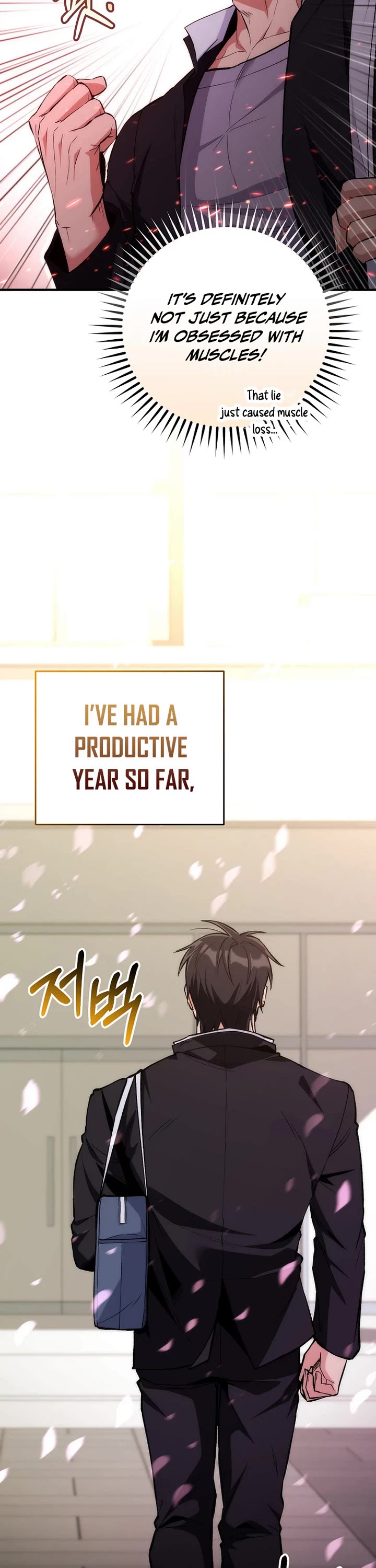 I Was Thrown Into an Unknown Manga chapter 2 page 6