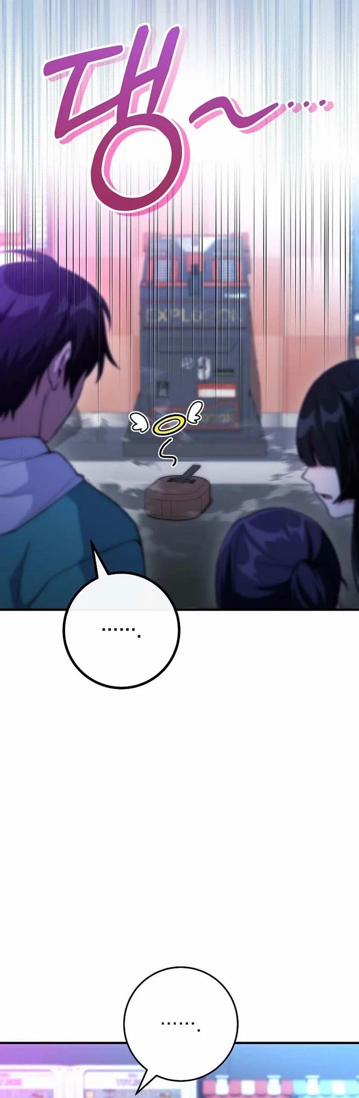I Was Thrown Into an Unknown Manga chapter 20 page 19