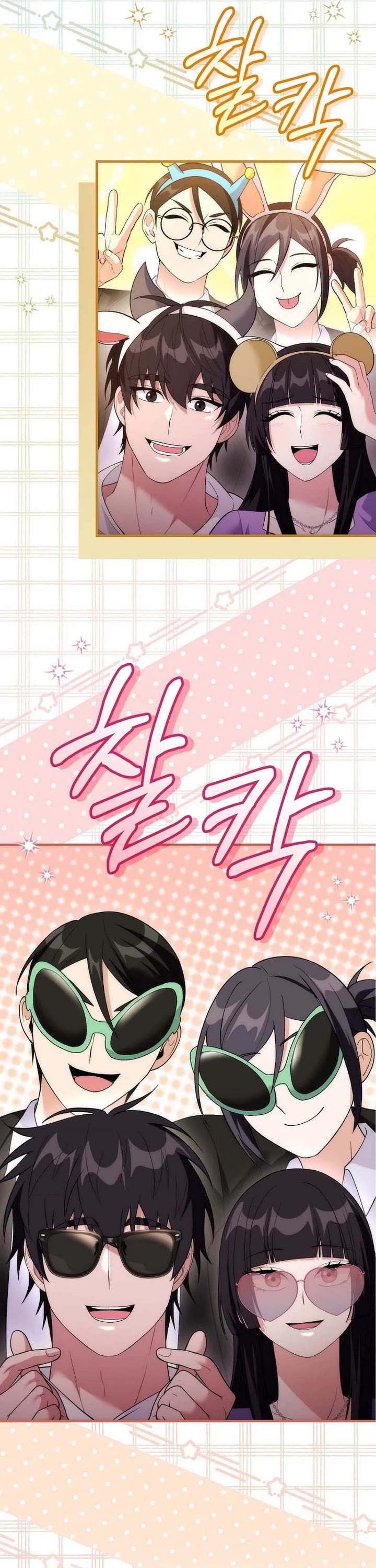 I Was Thrown Into an Unknown Manga chapter 20 page 26