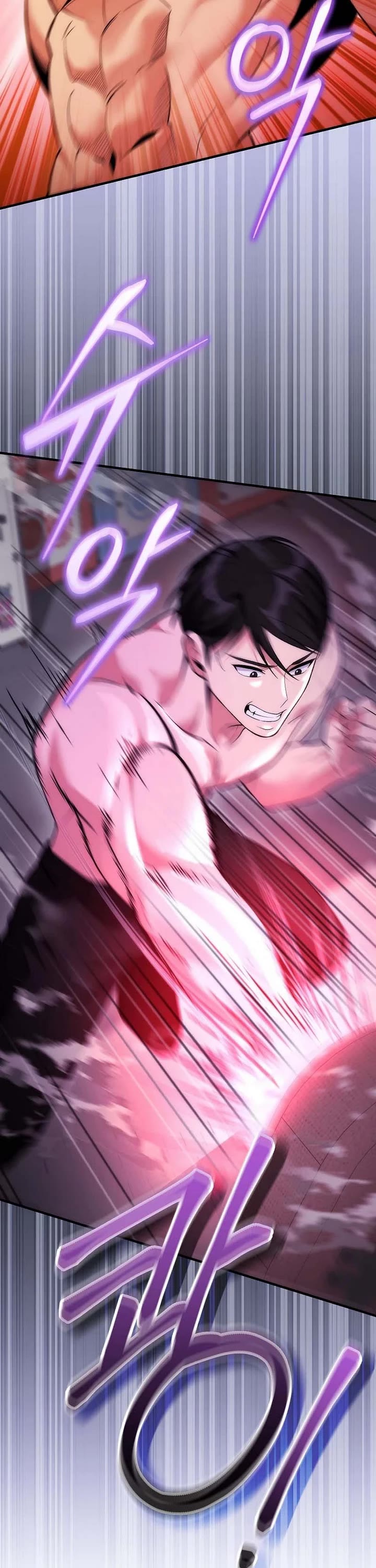 I Was Thrown Into an Unknown Manga chapter 20 page 3