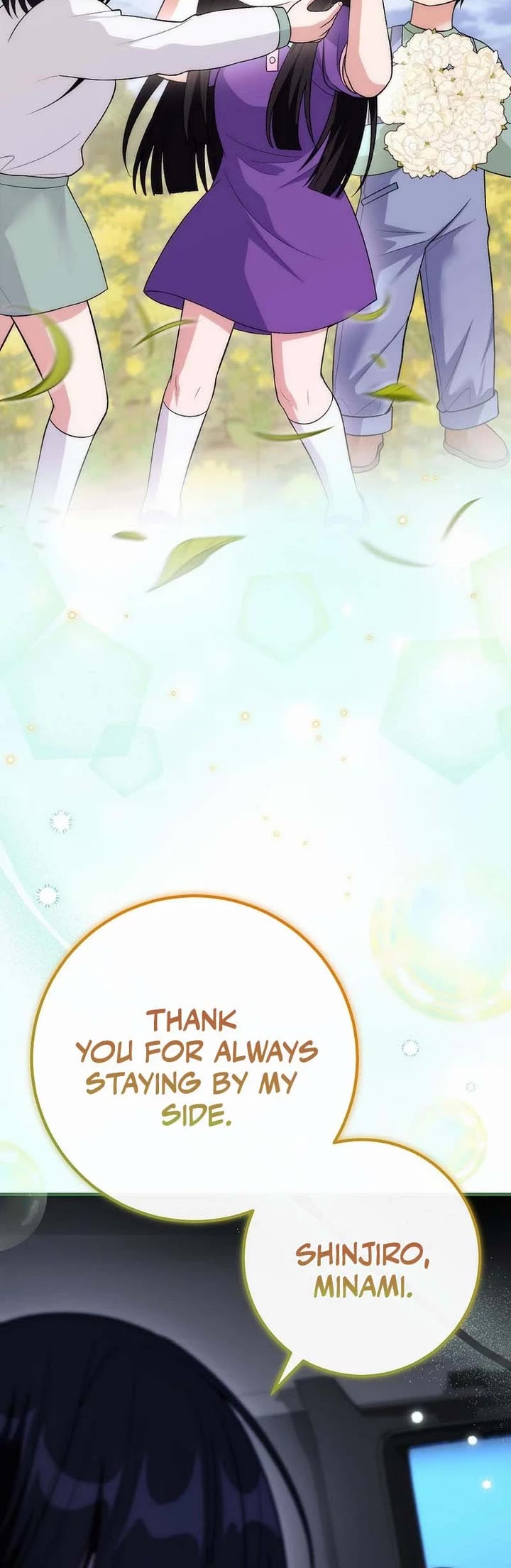 I Was Thrown Into an Unknown Manga chapter 20 page 45