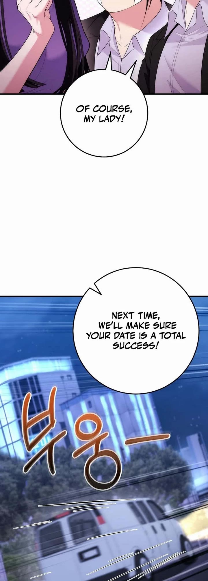I Was Thrown Into an Unknown Manga chapter 20 page 49