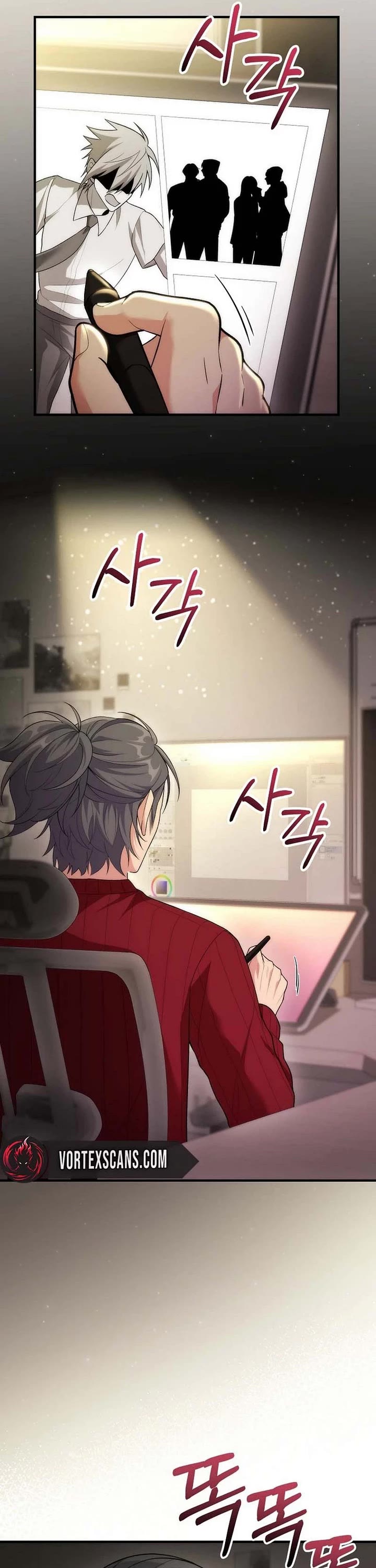 I Was Thrown Into an Unknown Manga chapter 20 page 51