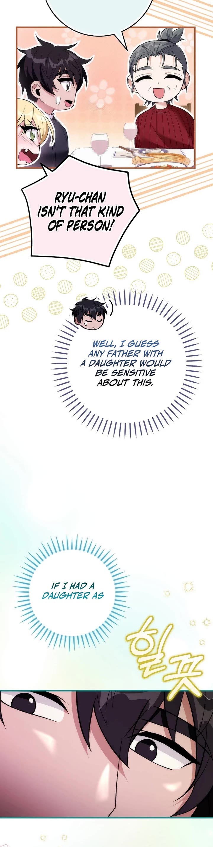 I Was Thrown Into an Unknown Manga chapter 21 page 12